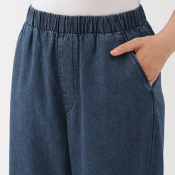 Hot Muji Pantalon coupe confortable en denim de coton pour femme