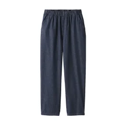 Hot Muji Pantalon coupe confortable en denim de coton pour femme