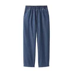 Hot Muji Pantalon coupe confortable en denim de coton pour femme