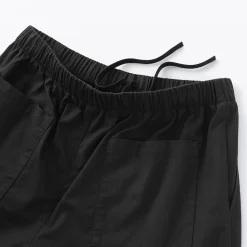 Muji Pantalon coupe confortable en coton lavé pour homme