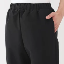 Clearance Muji Pantalon de jogging confortable et rembourré pour homme