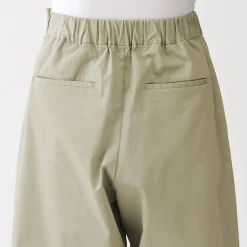 Online Muji Pantalon fuselé à jambes larges en sergé de coton mélangé pour femme