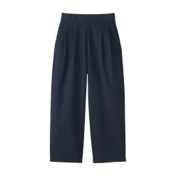 Online Muji Pantalon fuselé à jambes larges en sergé de coton mélangé pour femme