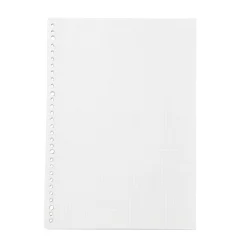 Outlet Muji Paquet de 100 feuilles A4 petit carreaux 7mm
