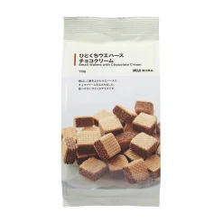 Online Muji Petites gaufrettes avec crème au chocolat