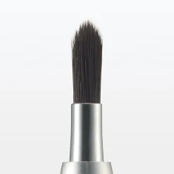 Clearance Muji Pinceau à lèvres