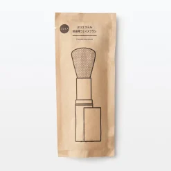 Discount Muji Pinceau à poudre rétractable