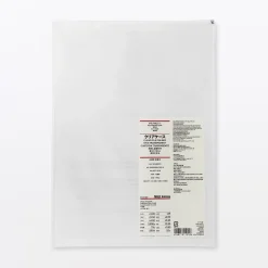 Best Muji Pochette individuelle transparente A4