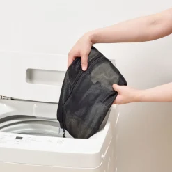 Sale Muji Pochette pour vêtements S