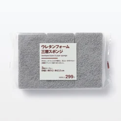 Clearance Muji Éponges triple épaisseur - Lot de 3