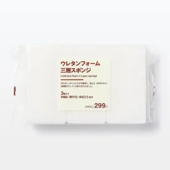 Outlet Muji Éponges triple épaisseur - Lot de 3