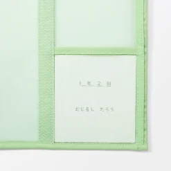 Best Muji Porte-documents en nylon maillé avec fermeture éclair - A4, Vert One Colour