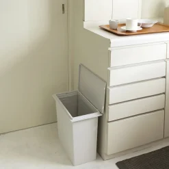 Best Muji Poubelle rectangulaire en PP ‐ 20L