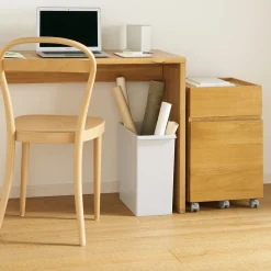 Best Muji Poubelle rectangulaire en PP ‐ 20L