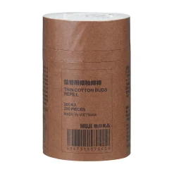 Online Muji Recharge de cotons‐tiges fins ‐ Pack de 200