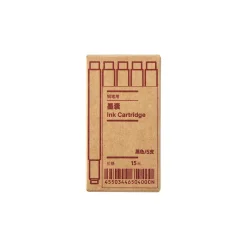 Outlet Muji Recharge pour stylo‐plume ‐ encre noire, lot de 5