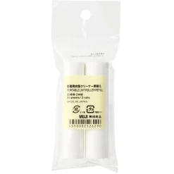 Hot Muji Recharges pour rouleau adhésif portable (Lot de 2)