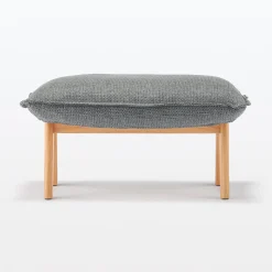 Outlet Muji Repose-pieds – Gris