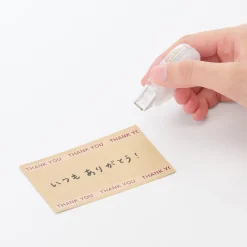 Discount Muji Rouleau de ruban adhésif décoratif - Merci