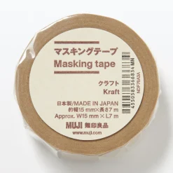 Hot Muji Ruban de masquage kraft ‐ 15 mm, 7 m