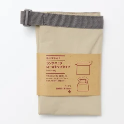 Sale Muji Sac à déjeuner isotherme à fermeture à enroulement - Petit - Beige
