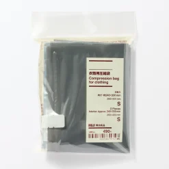 Discount Muji Sac de compression en PE pour vêtements ‐ petitformat, lot de 2