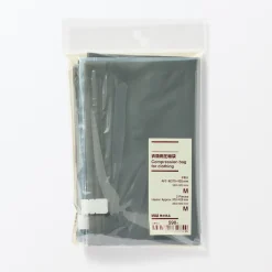 Discount Muji Sac de compression en PE pour vêtements ‐ moyen format, lot de 2