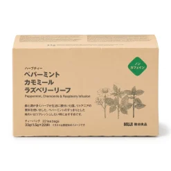 Sale Muji Sachets de thé Menthe poivrée, Camomille et Framboise 22x1,5g