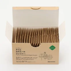 Sale Muji Sachets de thé Thym, Camomille et Gingembre 22x1,5g