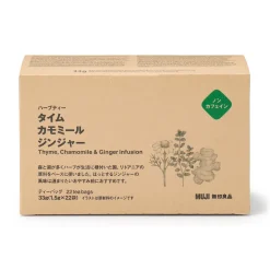 Sale Muji Sachets de thé Thym, Camomille et Gingembre 22x1,5g