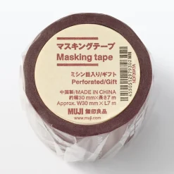 Clearance Muji Scotch d'emballage cadeau 