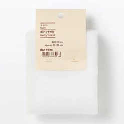 Online Muji Serviette exfoliante pour le corps 28 x 90 cm