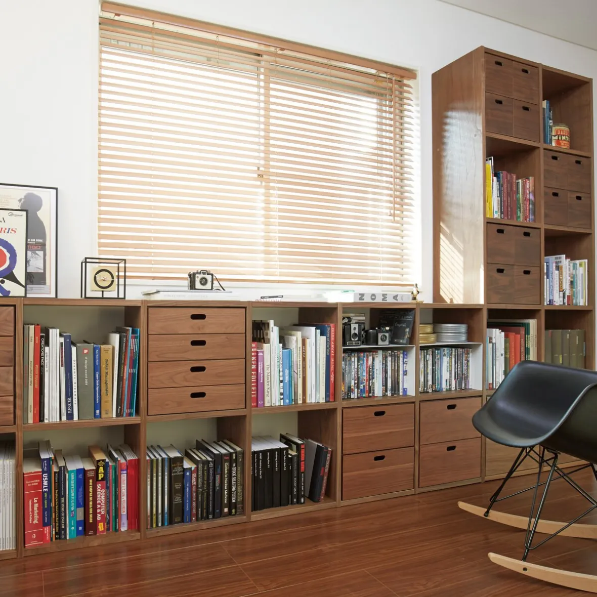 Discount Muji Set de 2 étagères étroites en noyer ‐ 2x5 niveaux (Dont Eco‐part. 5,30 €)