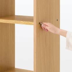 Best Muji Set de 2 étagères étroites en chêne ‐ 2x3 niveaux (Dont Eco‐part. 2,80 €)