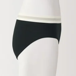 Best Muji Slip en jersey de coton pour homme