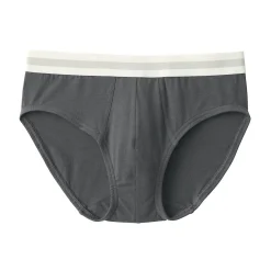 Best Muji Slip en jersey de coton pour homme