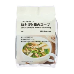 Online Muji Soupe aux crevettes Sakura et pousses de bambou (4 x 6g)