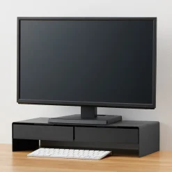 Sale Muji Support d'écran en acier avec tiroir ‐ large