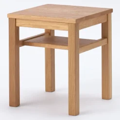 Best Muji Table de nuit en chêne