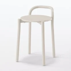 Hot Muji Tabouret en aluminium - Gris clair