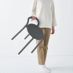 Outlet Muji Tabouret en aluminium - Gris foncé