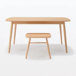 Discount Muji Tabouret en être massif à pieds arrondis