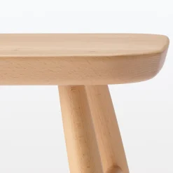 Discount Muji Tabouret en être massif à pieds arrondis