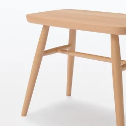 Discount Muji Tabouret en être massif à pieds arrondis