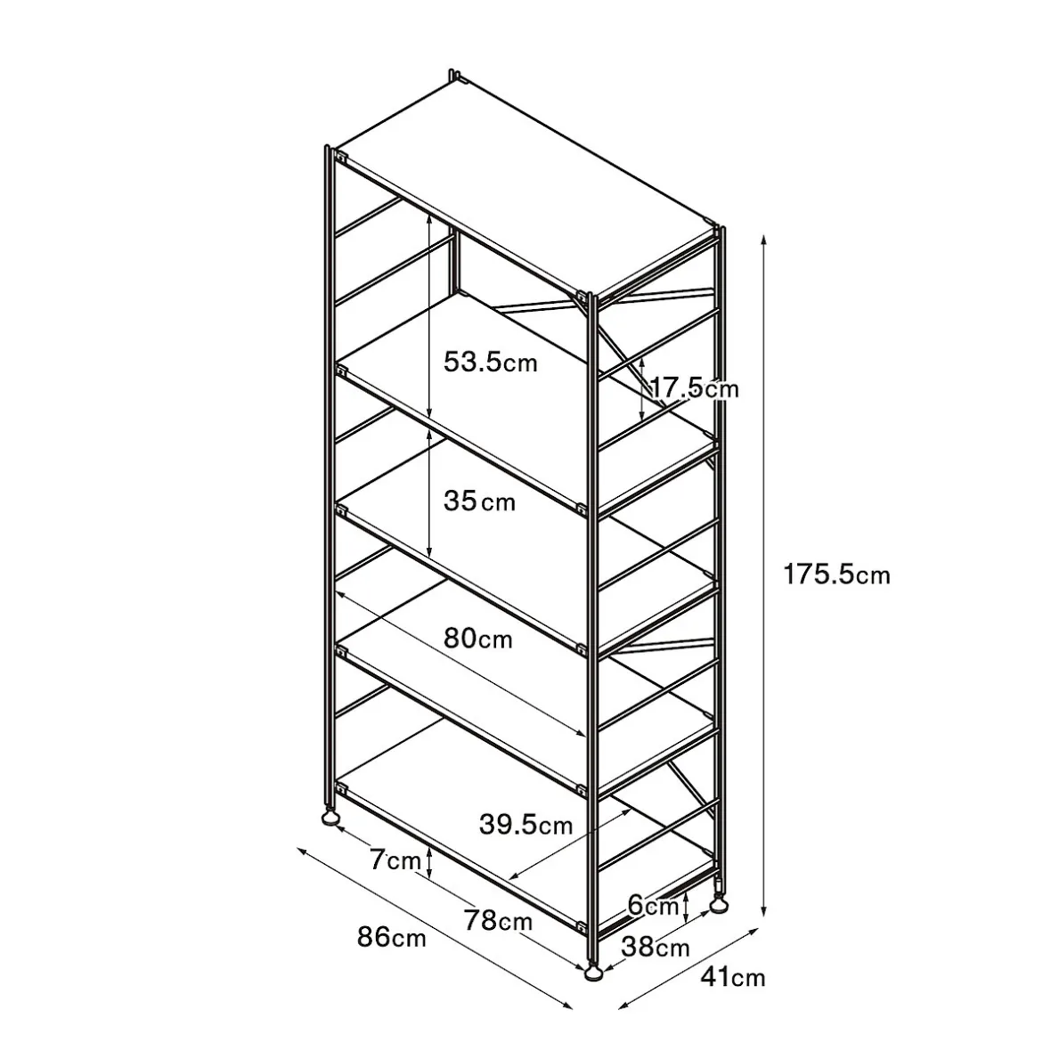 Sale Muji Étagère en acier gris clair - Large, grande