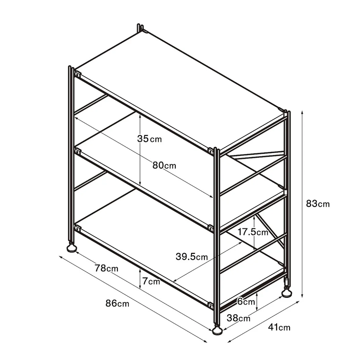Discount Muji Étagère en acier gris clair - Large, petite