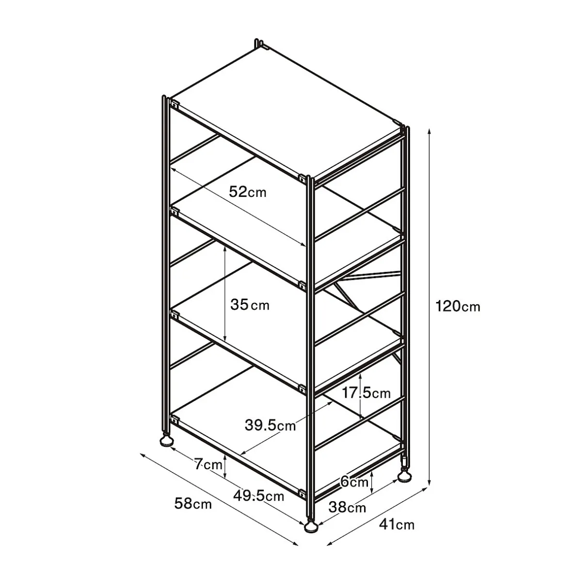 Discount Muji Étagère en acier gris clair - Étroite, moyenne
