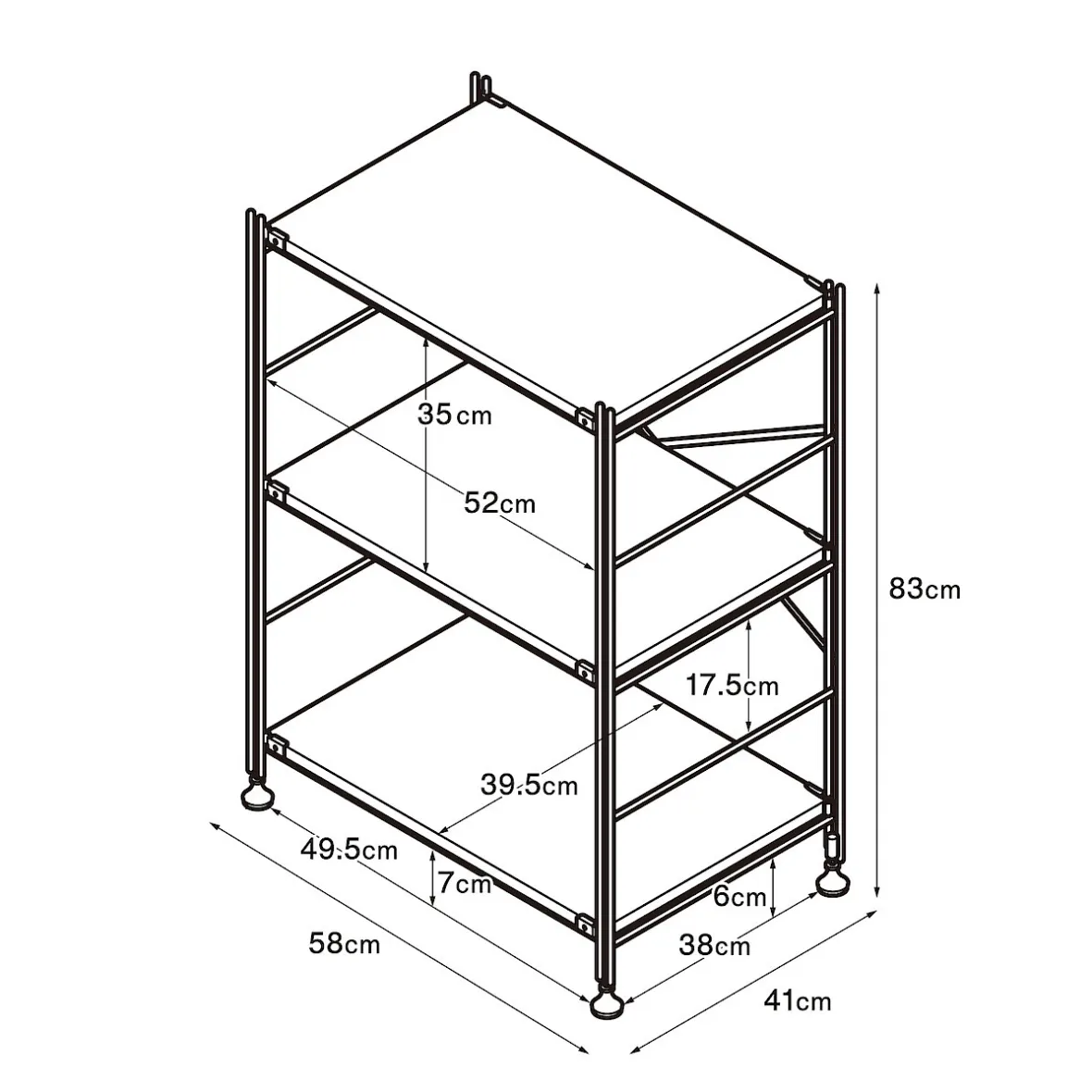 Outlet Muji Étagère en acier gris clair - Étroite, petite