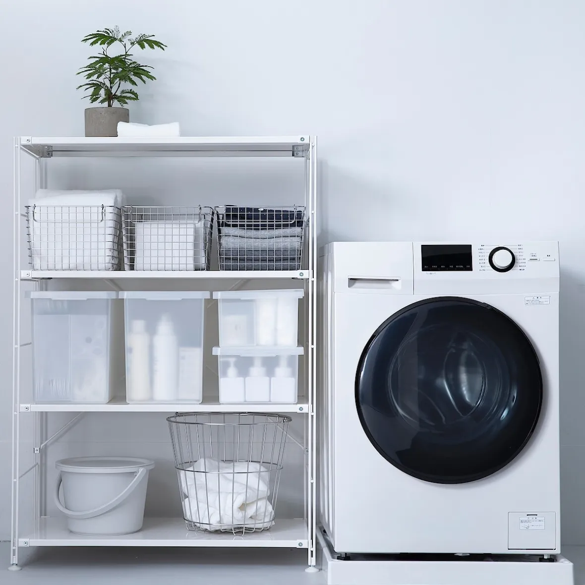 Muji Étagère en acier gris clair - Large, moyenne