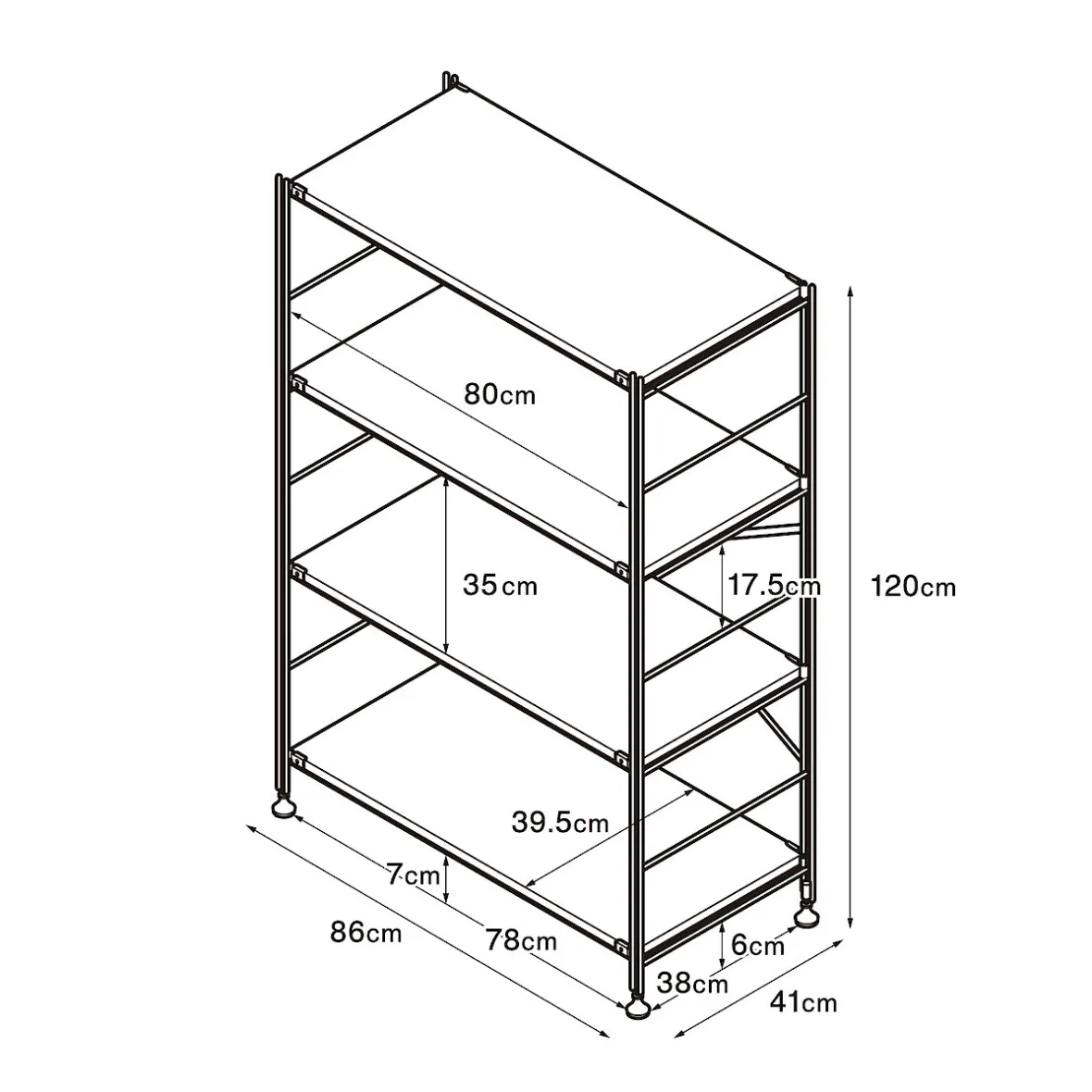 Muji Étagère en acier gris clair - Large, moyenne